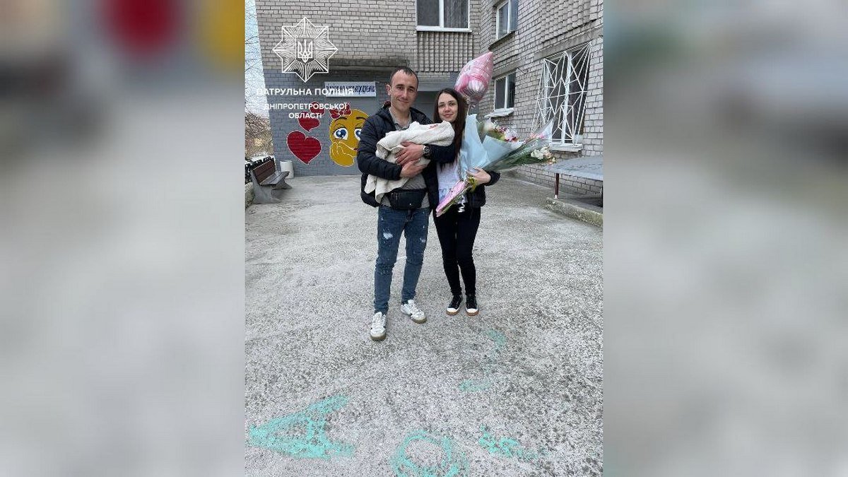 В семье днепровского полицейского родилась дочка