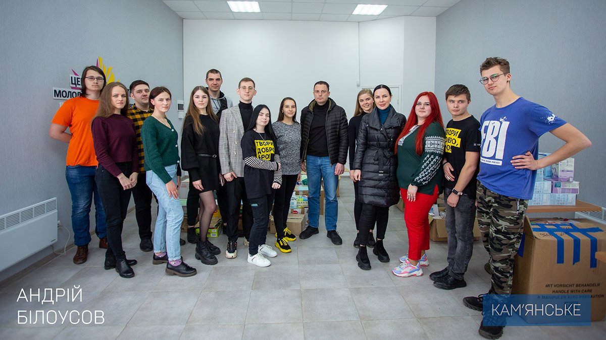 Мэр Каменского Андрей Белоусов встретился с активной молодежью города