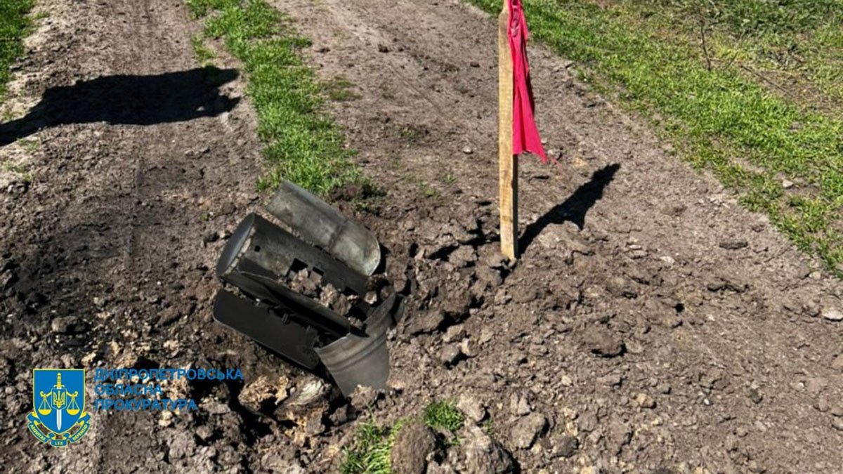 Враг обстрелял кассетными боеприпасами Криворожский район: начали расследование