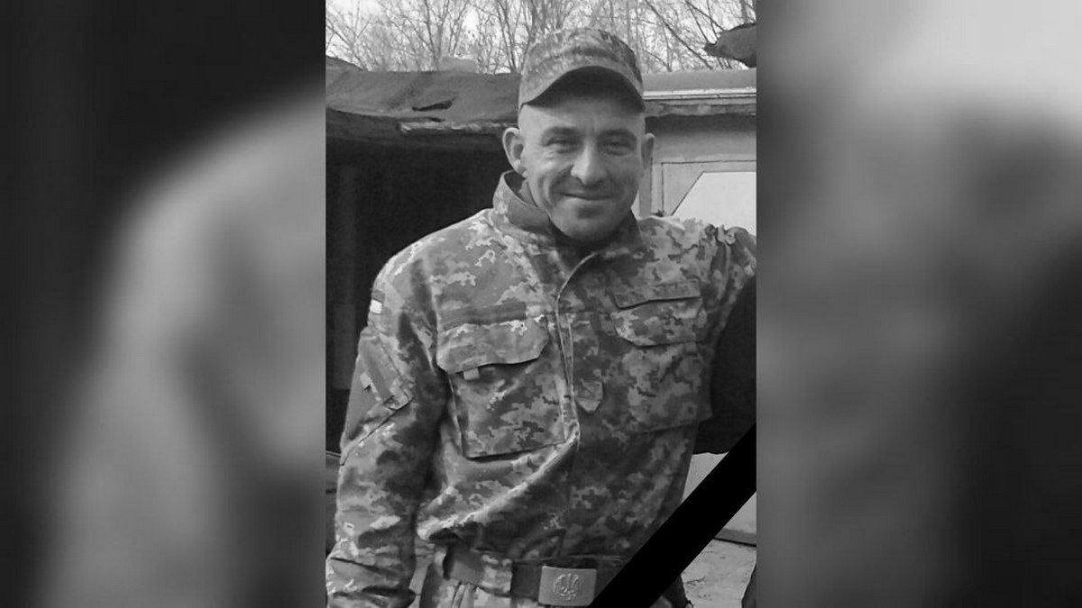 Остались шестеро детей: погиб боец из Днепропетровской области
