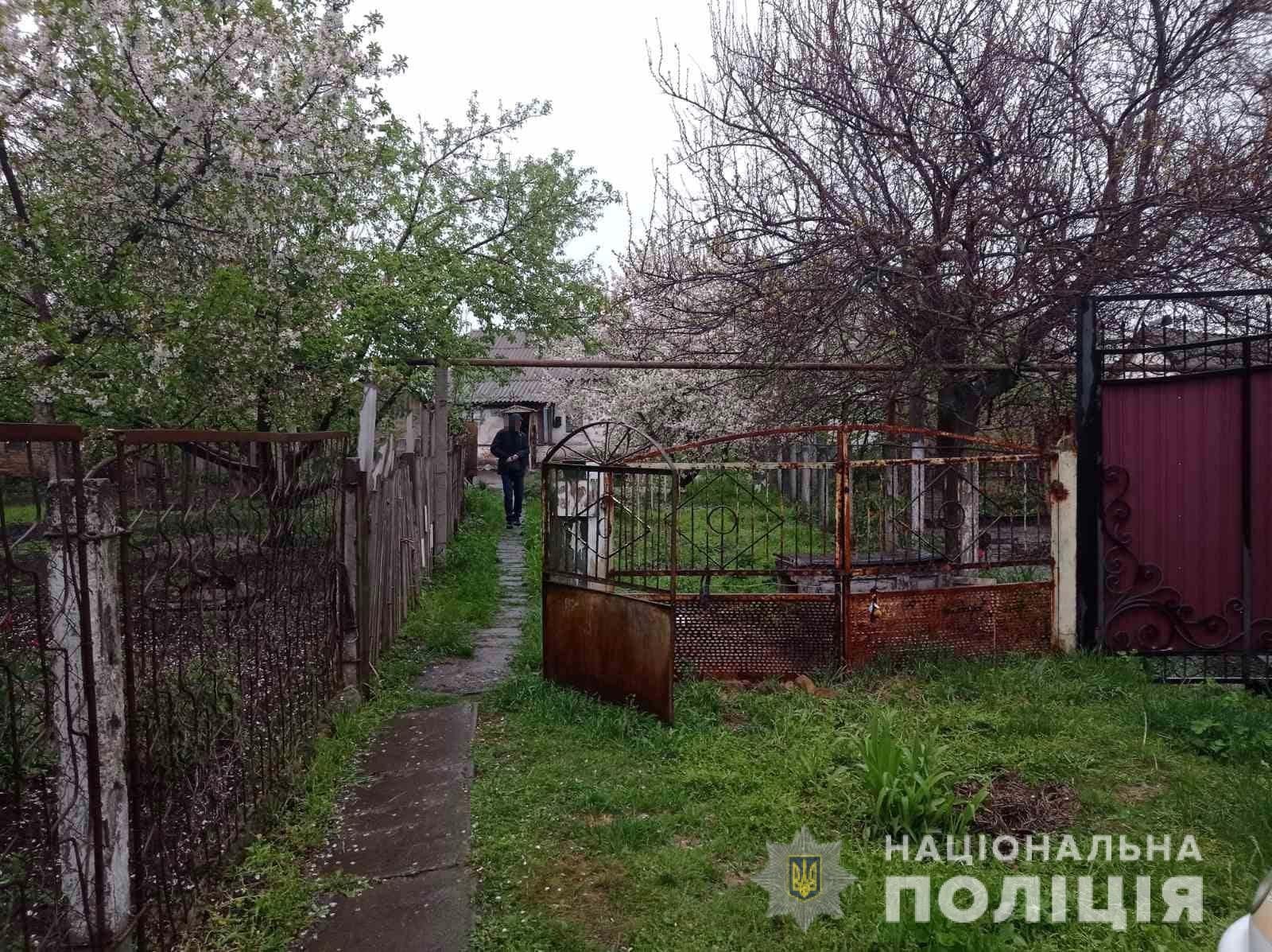 В Днепропетровской области задержали мужчину за убийство знакомого