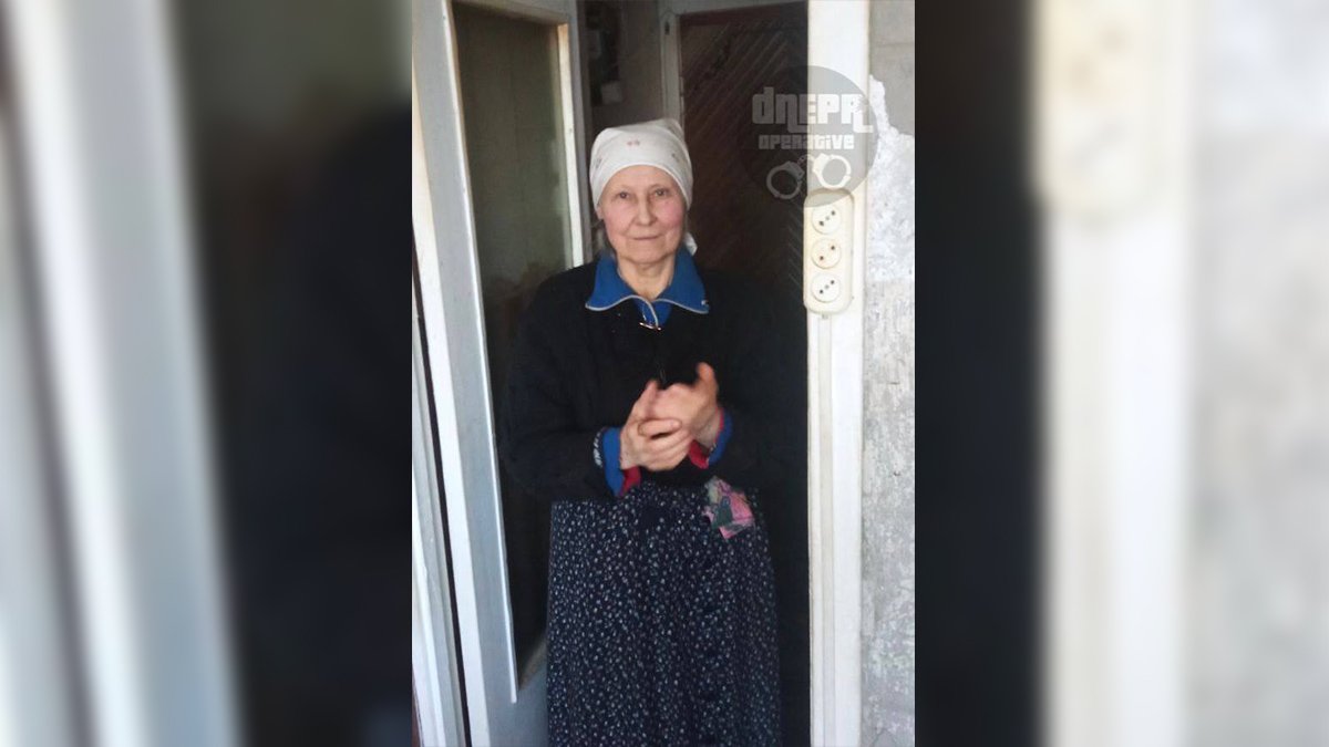 В Днепре без вести пропала 76-летняя женщина