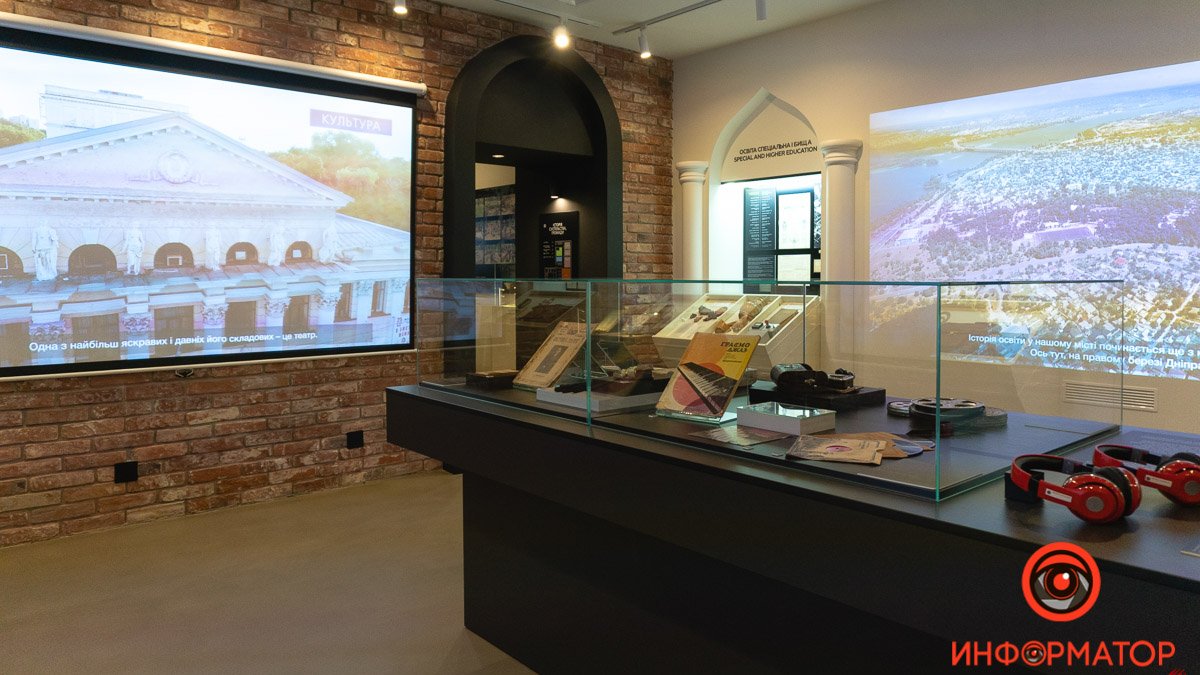 Музей истории Днепра на два дня превратится в волонтерский центр