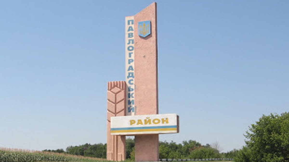 В Павлоградском районе находятся около 13 тысяч переселенцев