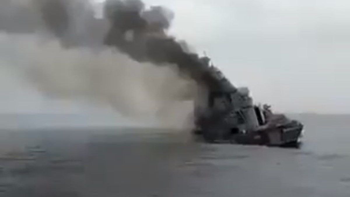 Жители Украины могут в дополненной реальности увидеть, как тонет крейсер "москва"