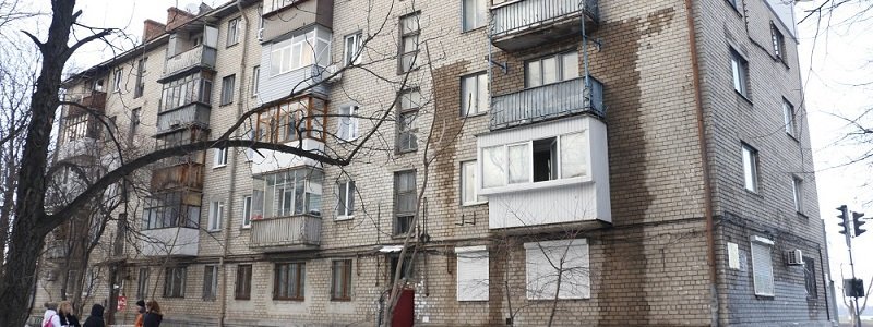 В Днепре жителей четырех квартир заливало кипятком (ФОТО, ВИДЕО)