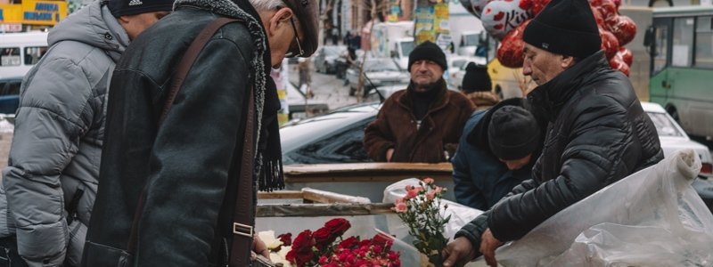 Цена любви: сколько стоит купить подарок и цветы на День Святого Валентина в Днепре (ФОТО)