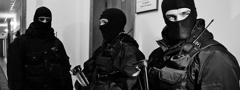 СБУ проводит обыски в офисе Радикальной партии (ФОТО, ВИДЕО)