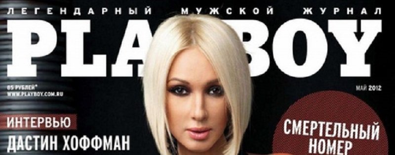 Playboy возобновляет публикацию фотографий обнаженных моделей