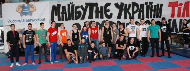 В Днепре прошел всеукраинский фестиваль Mix Battle Fest (ФОТО)