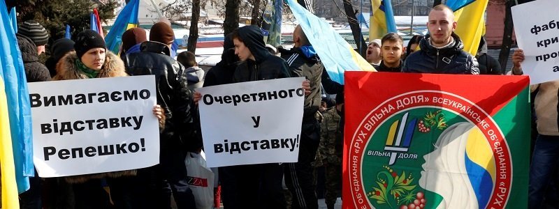 Активисты вышли на митинг с требованием отстранить главу Нацполиции Днепра (ФОТО, ВИДЕО)