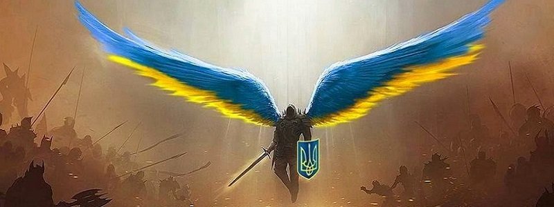 Молодежь Украины будет получать именные стипендии в честь героев Небесной сотни