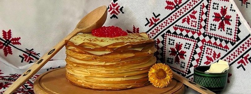 Днепровский городской совет объявляет акцию «Передай защитнику вкусности к Масленице»