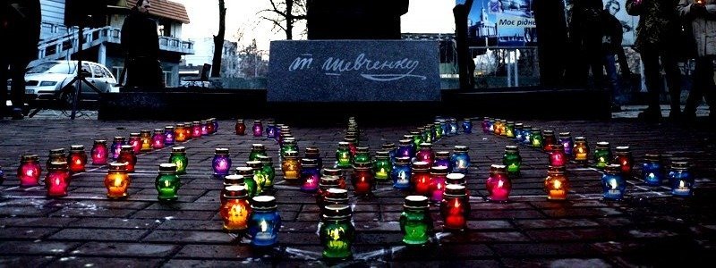 В Днепре в память Героев Небесной Сотни зажгли свечи (ФОТО)