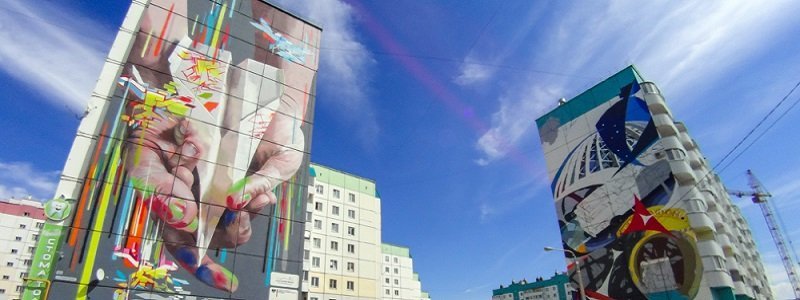 Красочный Днепр: стены города станут мольбертом для уличных художников