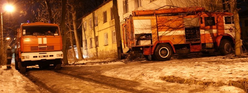 В переулке Лиственном произошел пожар (ФОТО)