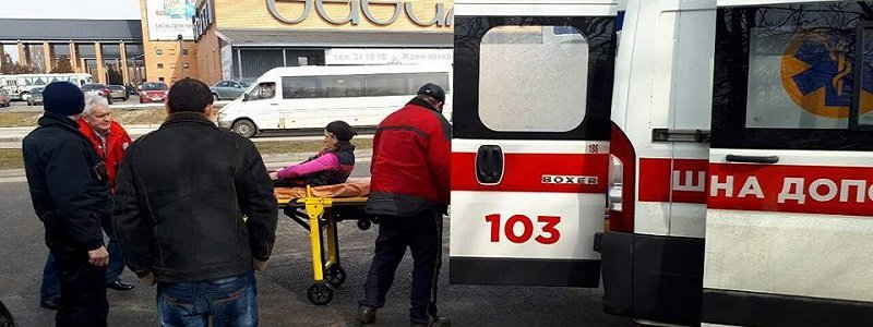 На Солнечном водитель Богдана сбил девочку и пытался скрыться (ФОТО)