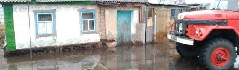Под Днепром затопило 9 жилых домов: подробности (ФОТО)