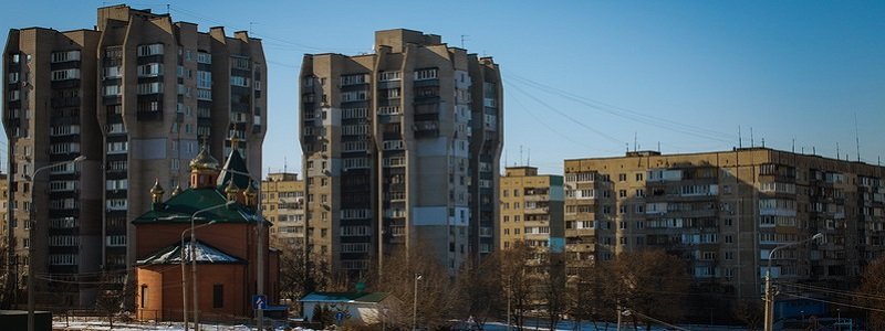 2016 vs 2017: как в Днепре и Украине изменилась стоимость аренды квартиры