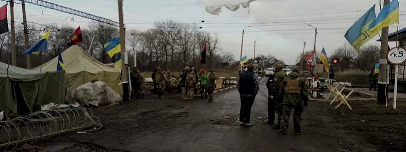 Штурм блокады на Донбассе: есть раненные, задержаны 37 человек