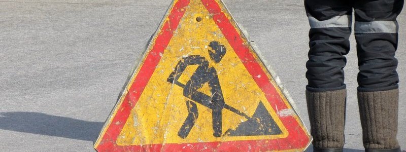В Украине будет новая система контроля качества ремонта дорог
