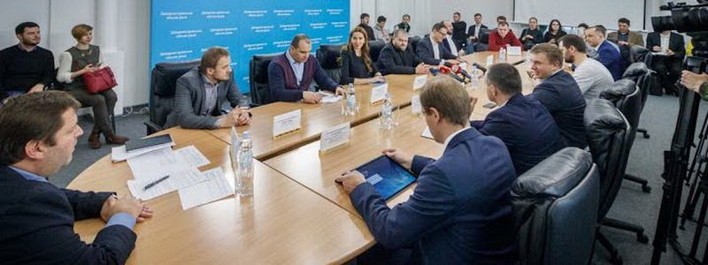 В Днепре чиновники мэрии и народные депутаты обсудили возможные перспективы повышения энергоэффективности в Украине