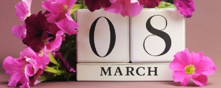 8 марта: какой сегодня праздник