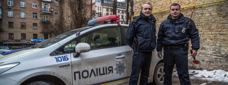 Полиция Днепра переведена на усиленный режим: особое внимание мэрии и ОГА