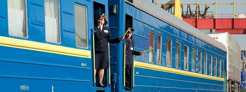 "Укрзалізниця" пустила дополнительные рейсы из Днепра на время каникул