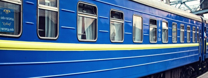 На Пасху «Укрзалізниця» добавила еще один поезд