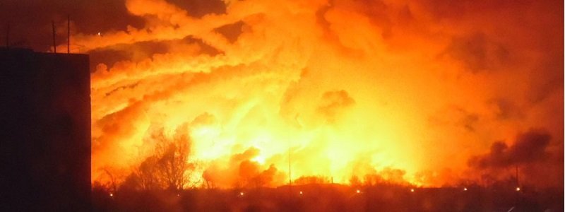 В Харьковской области горят склады с боеприпасами