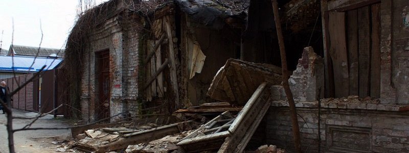 Забытая история: в центре Днепра обрушился старинный дом