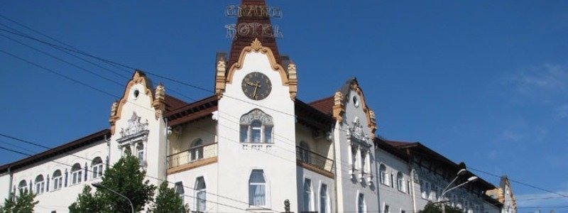 Гостиница Днепропетровска – добро пожаловать в сказку