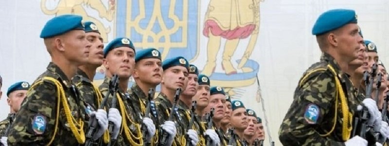 В Днепре пойдет парад Национальной гвардии: где и когда