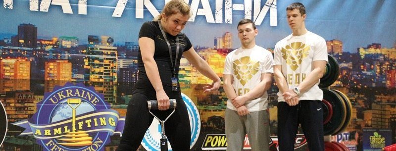 В Днепре стартовал чемпионат Украины по армлифтингу