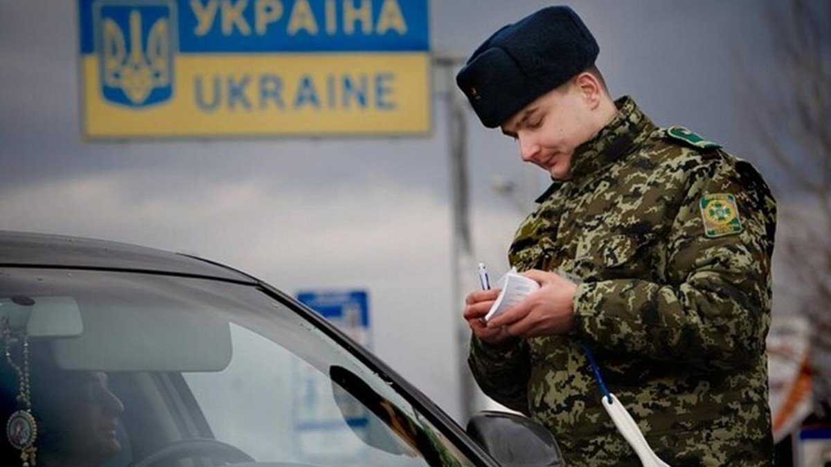 В Украине ввели новые правила выезда за границу для мужчин