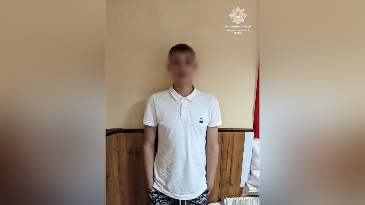 Задержали в комендантский час: в Днепре 15-летний парень обокрал сторожа автостоянки