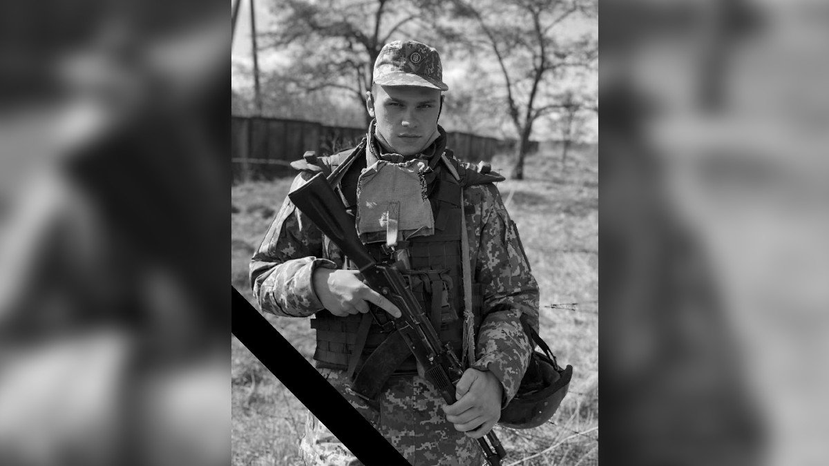В боях за Украину погиб 22-летний Защитник из Днепропетровской области Владислав Артюхин