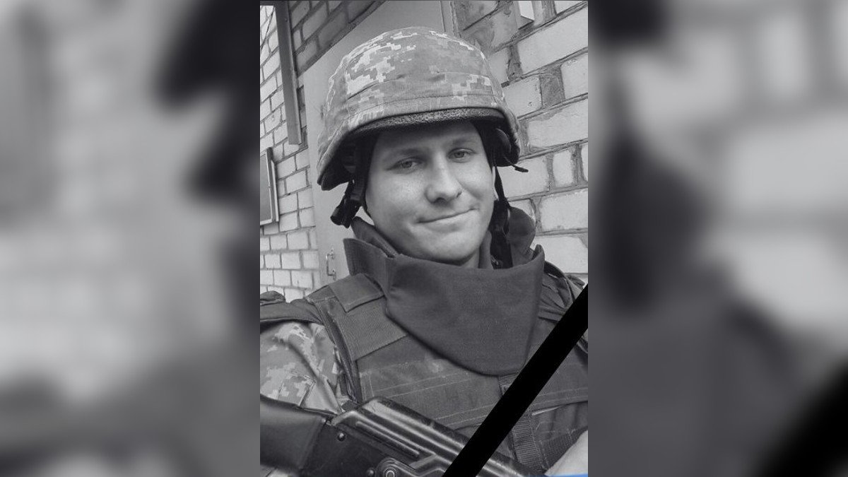 В Донецкой области погиб 23-летний Защитник из Днепропетровской области