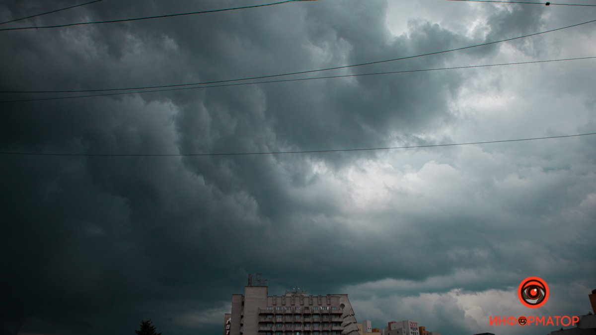 В Днепропетровской области ожидаются ливни, гроза и сильный ветер в ближайшие несколько дней
