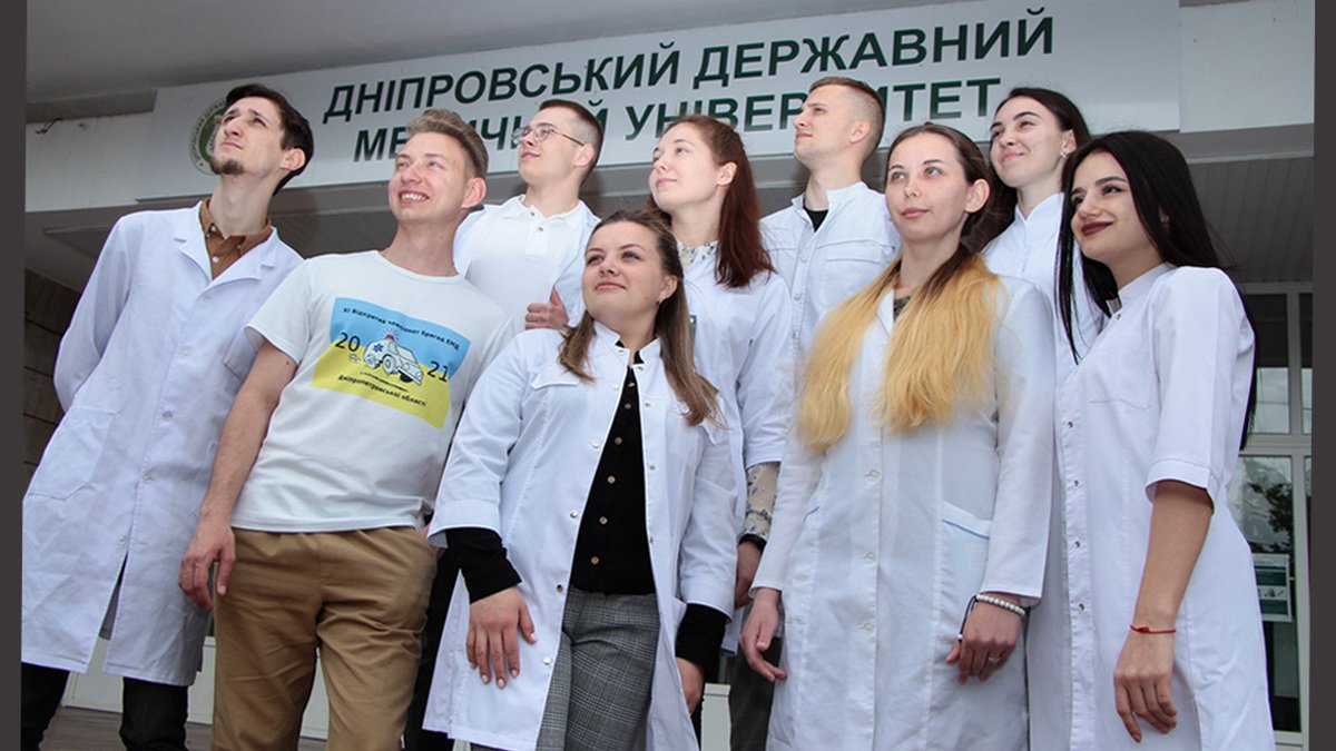 Особенности поступления и обучения медиков в условиях военного положения в Днепровском государственном медицинском университете