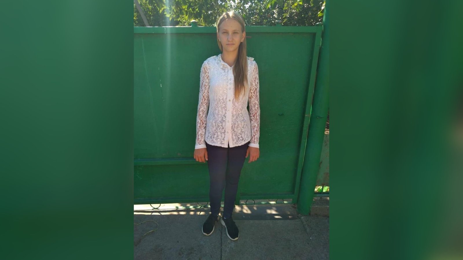 В Днепропетровской области пропала 15-летняя девочка