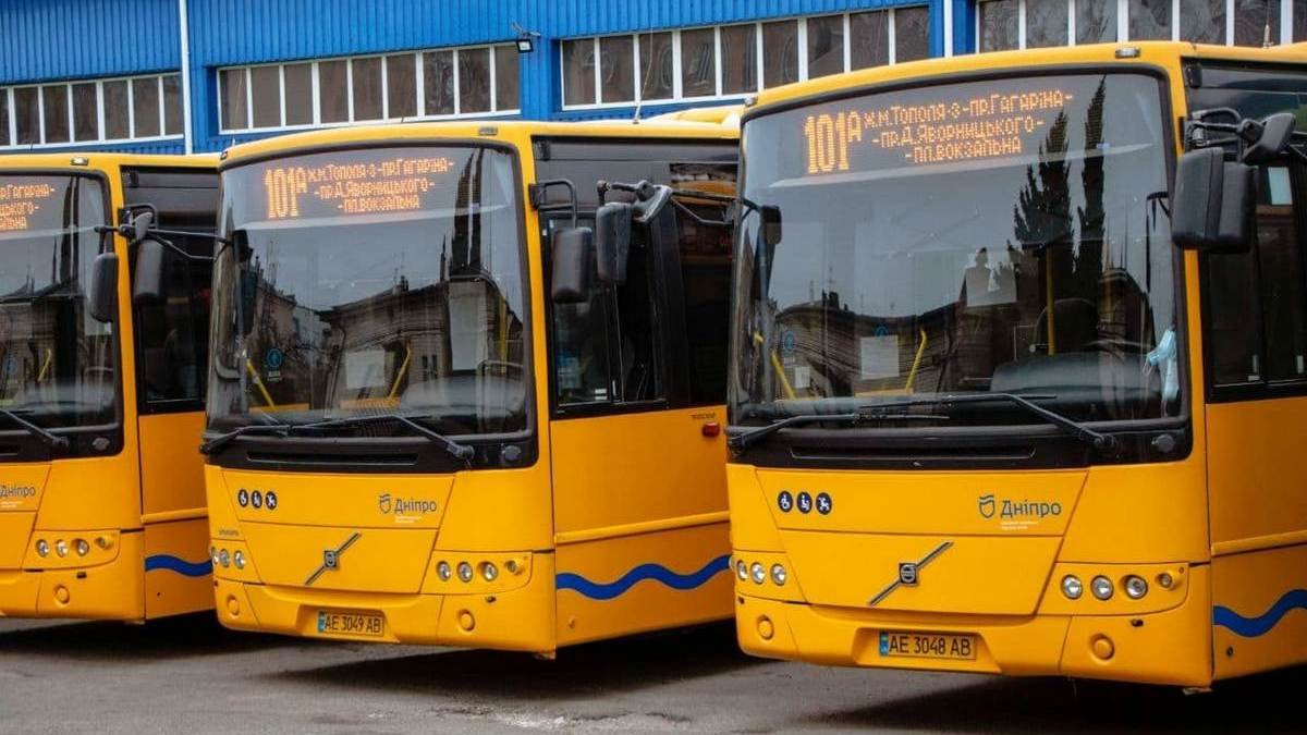 В Днепре собираются поднять стоимость проезда в автобусах: сколько придется платить