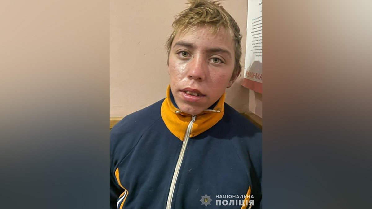Вышел из электрички «Днепр – Пятихатки» и пропал: в области разыскивают 16-летнего парня