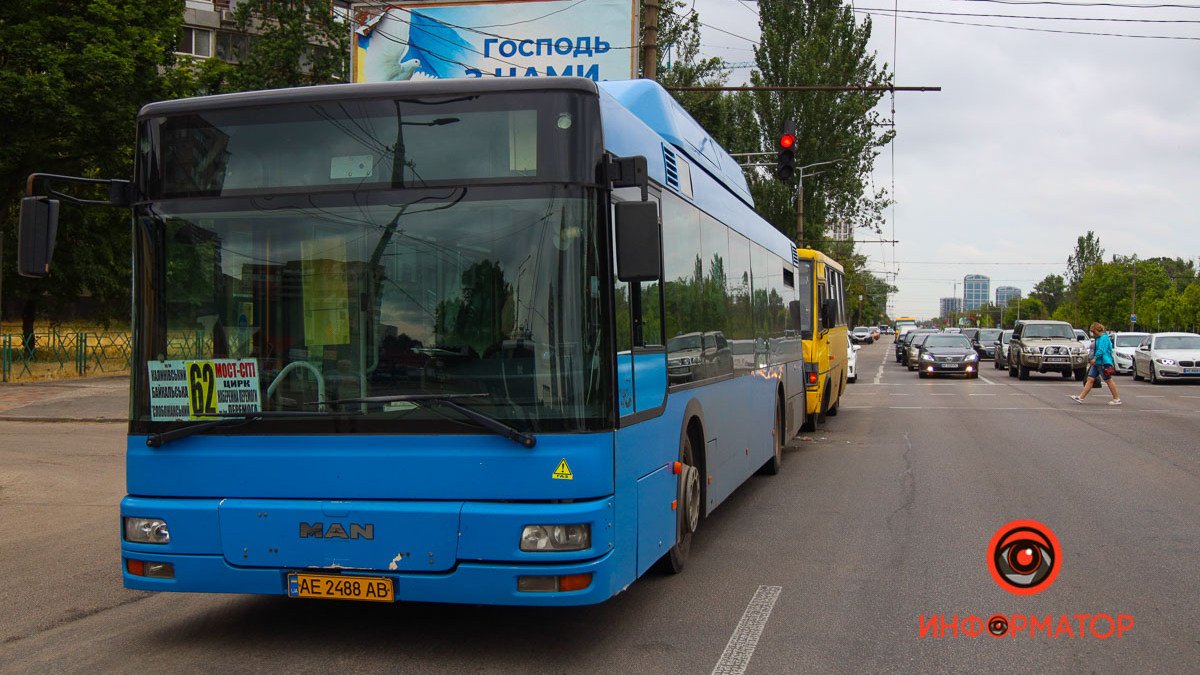 Проезд в автобусах в Днепре подорожает до 15 гривен: назвали дату