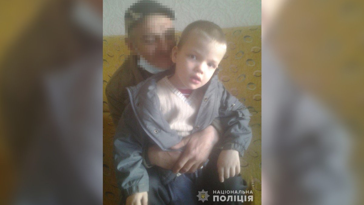 Ушел из дома и пропал: в Днепропетровской области разыскивают 6-летнего мальчика без одежды