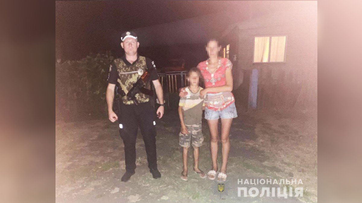 Гулял с друзьями: в Днепропетровской области полицейские нашли 10-летнего мальчика