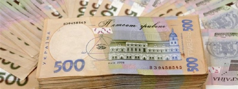 Пара из Днепра выиграла в лотерею 6 миллионов гривен