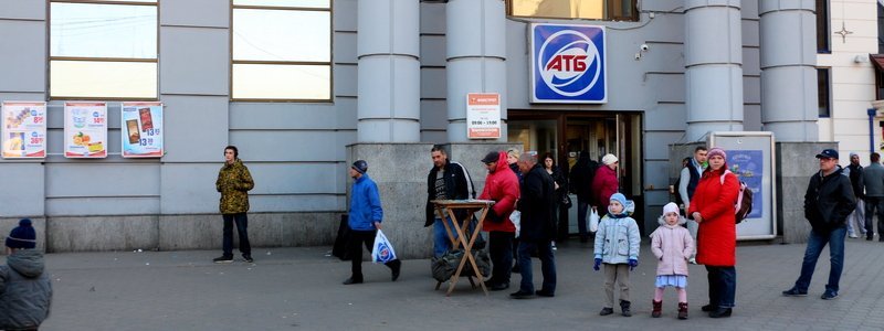 Проверено Информатором: плюсы и минусы супермаркета АТБ на центральном Ж/Д вокзале