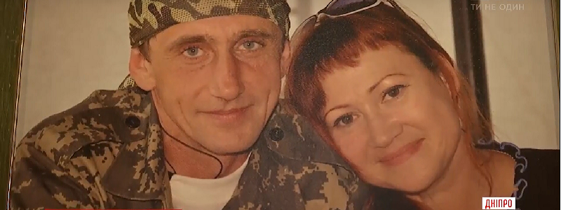 Скандал в Днепре: многодетную вдову бойца АТО избили за украинский язык